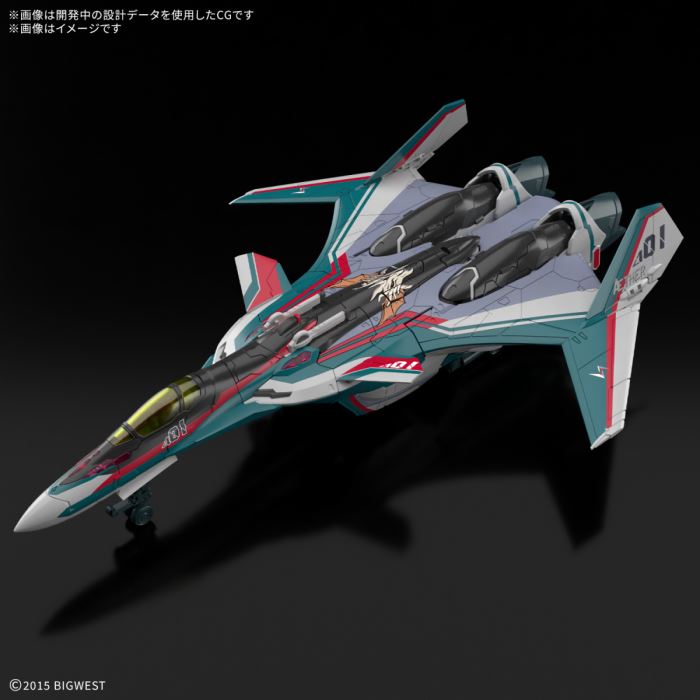 HG 1/100 Macross VF-31S D-Force (Aircraft Model)