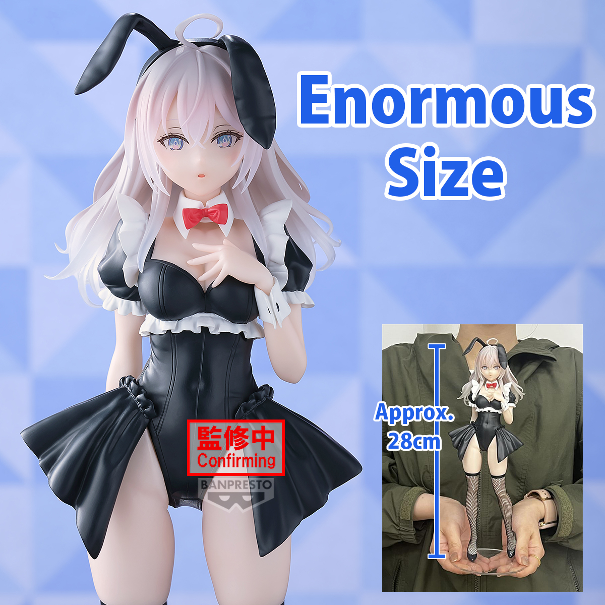 GLITTER & GLAMOURS Alisa Mikhailovna Kyu JO Bunny Ver