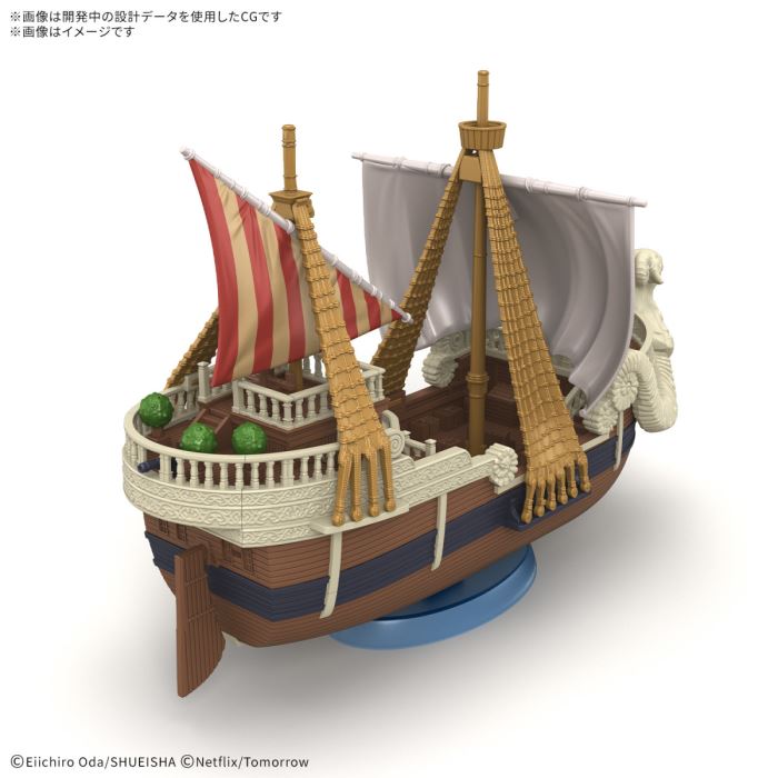 One Piece Grand Ship Collection Going Merry - A Netflix Series
