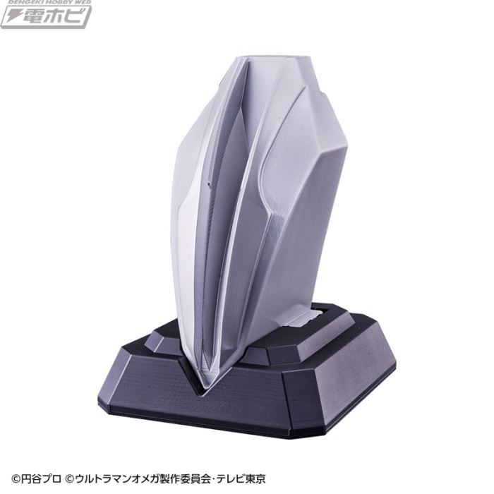 Ultra Replica Omega Slugger