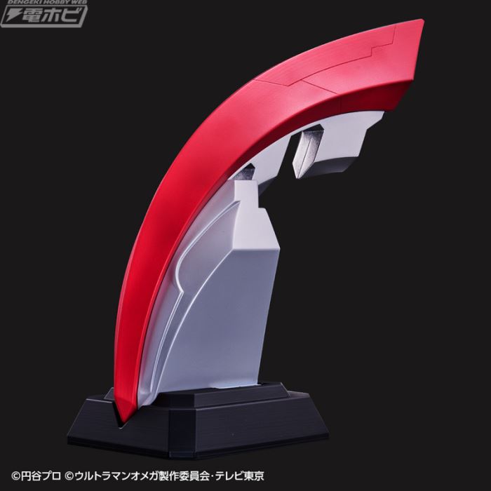 Ultra Replica Omega Slugger