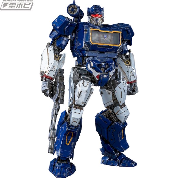 Transformers Soundwave & Ravage