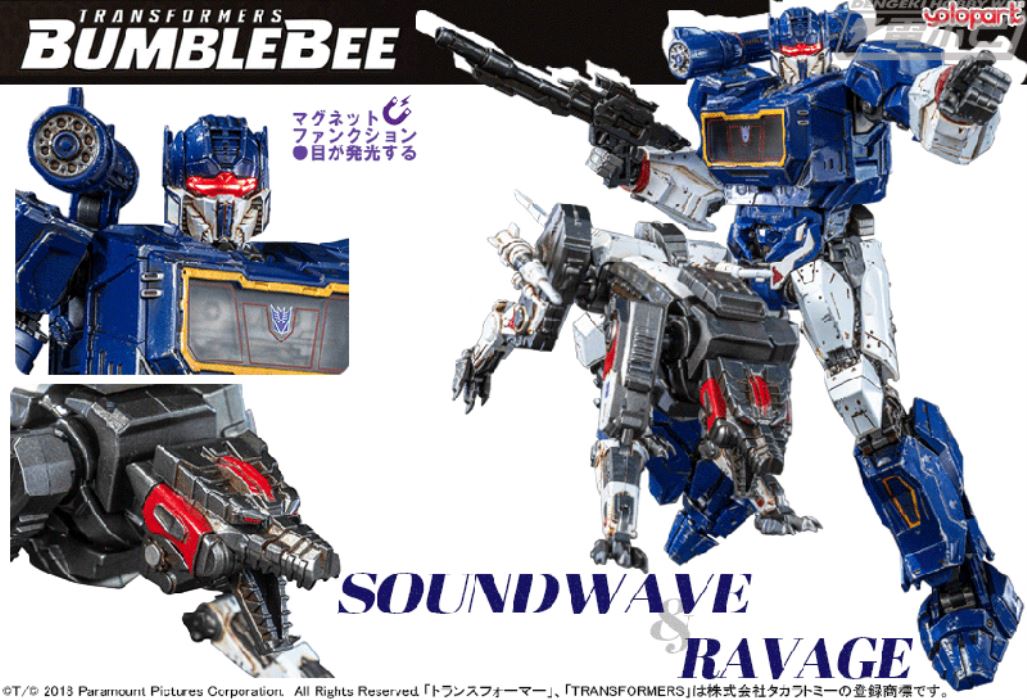 Transformers Soundwave & Ravage