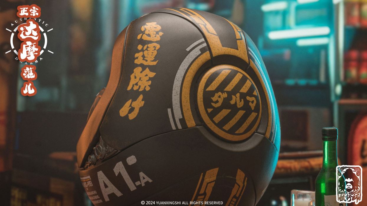 Daruma doll series Great Wish Daruma doll＆Thriving business Daruma doll