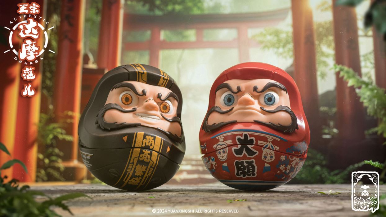 Daruma doll series Great Wish Daruma doll＆Thriving business Daruma doll