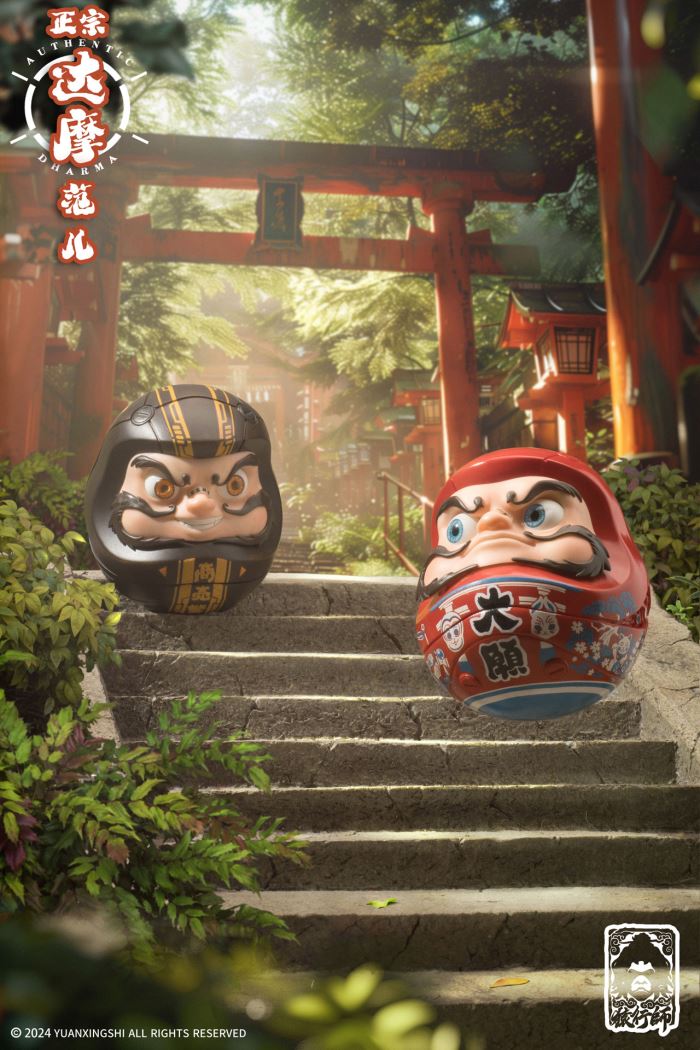 Daruma doll series Great Wish Daruma doll＆Thriving business Daruma doll