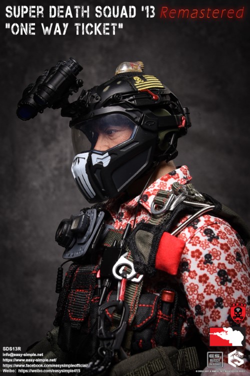 ZERT Death Squad One-Way Ticket 1/6