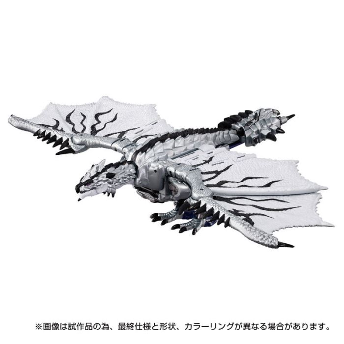 Silver Rathalos Optimus Prime