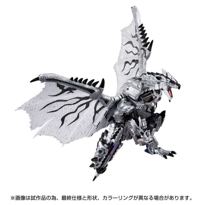 Silver Rathalos Optimus Prime