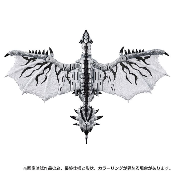 Silver Rathalos Optimus Prime