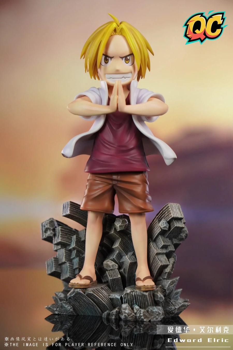 Edward Elric & Alphonse Elric - Fullmetal Alchemist