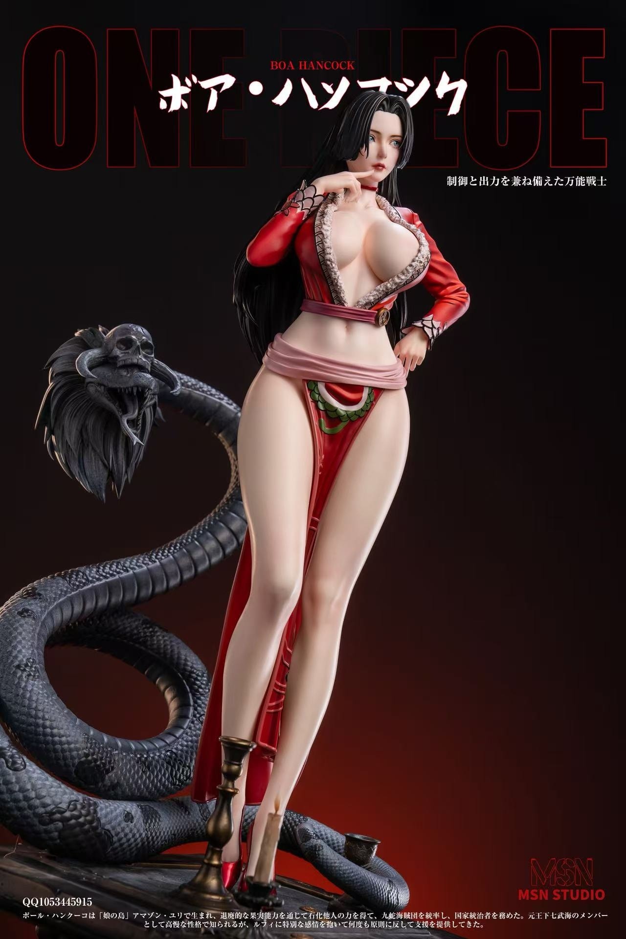 Boa Hancock - One Piece
