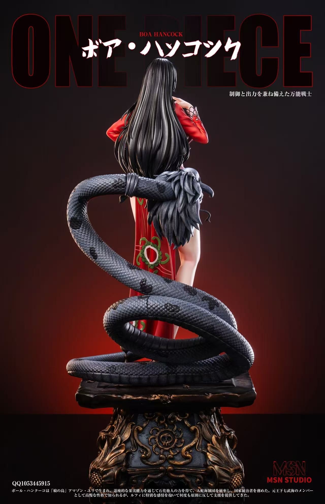 Boa Hancock - One Piece