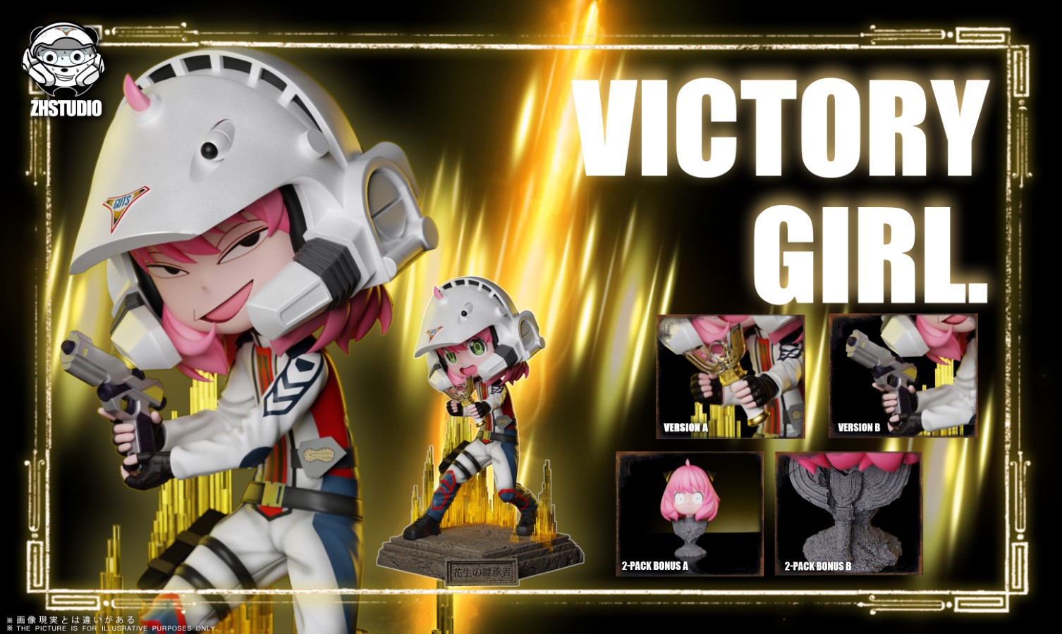 Victory Girl Anya