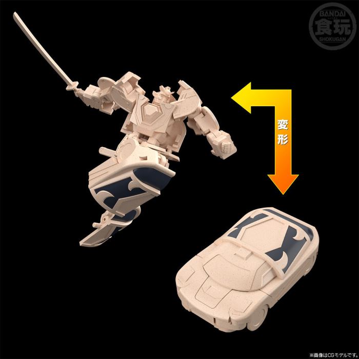 SMP Golden Brave Goldran Golsodollan