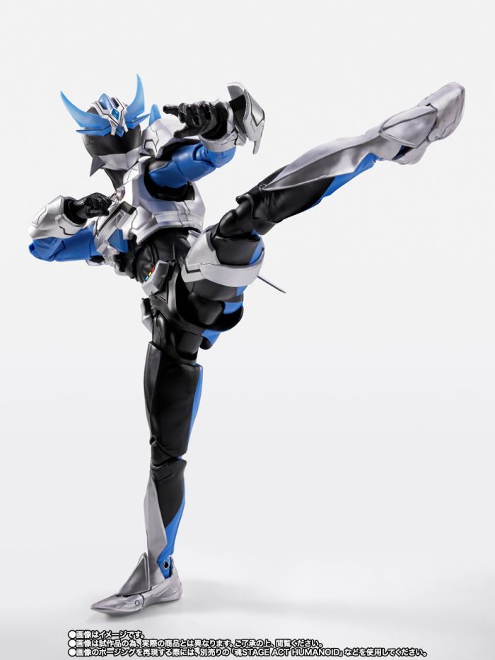 SHFiguarts (Real Bone Carving Technique) Wingman Guarder Silhouette