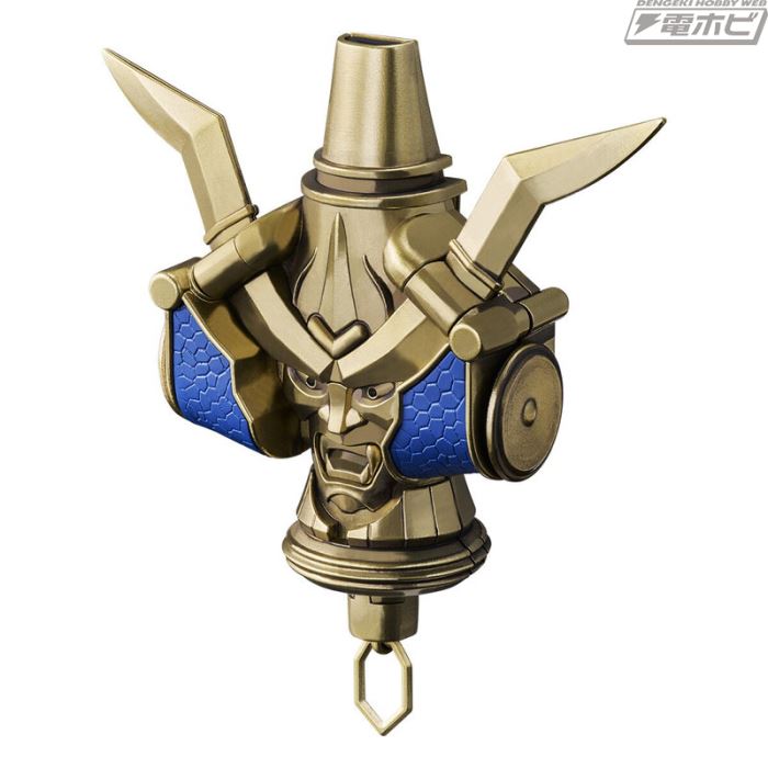 CSM Transformation Demon Flute and Sound Flute