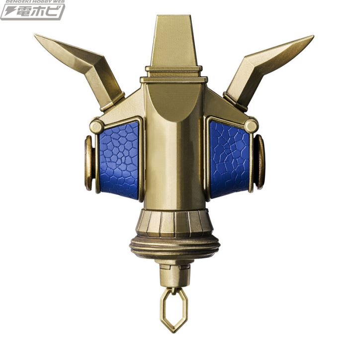 CSM Transformation Demon Flute and Sound Flute