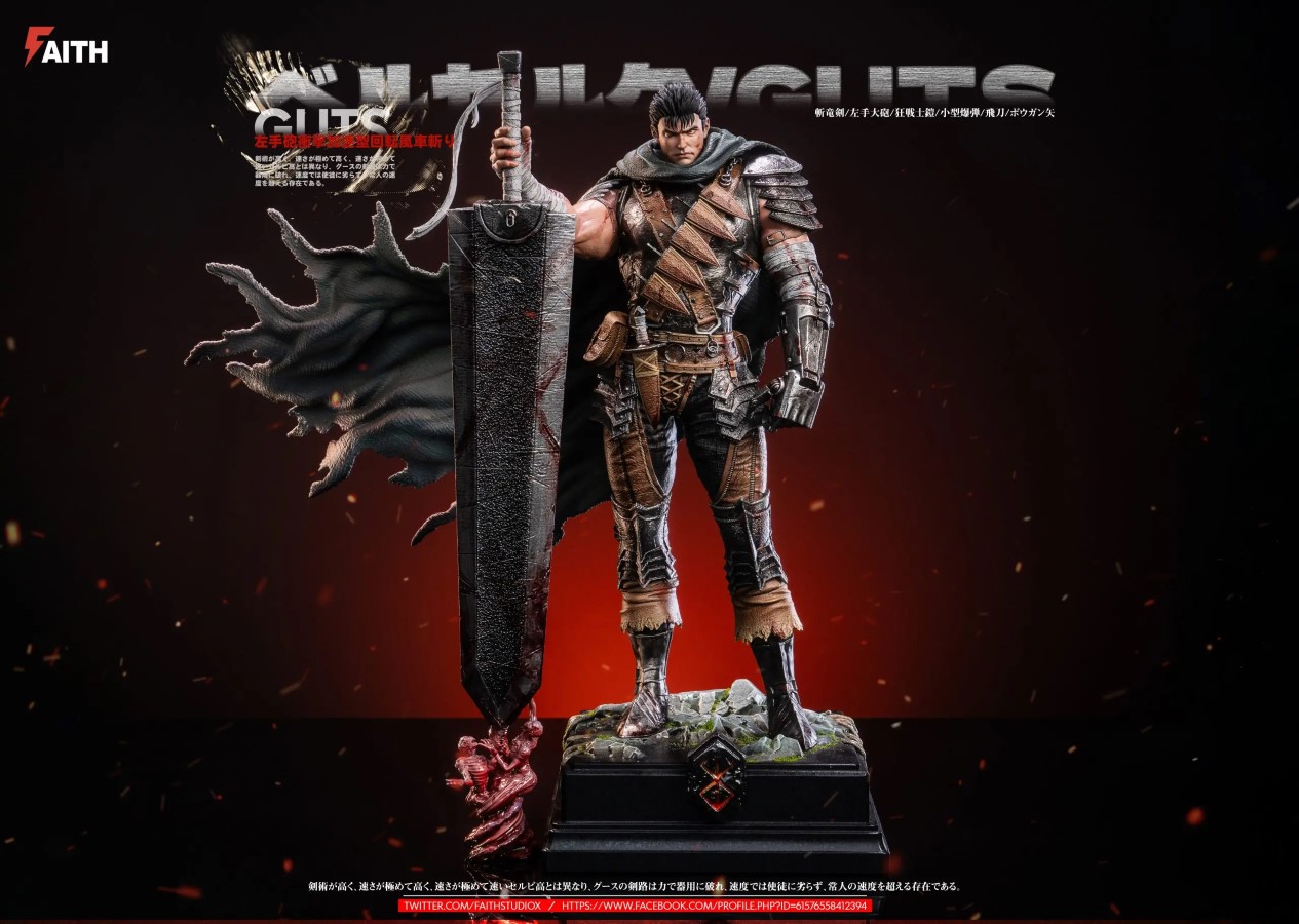 Guts - Berserk