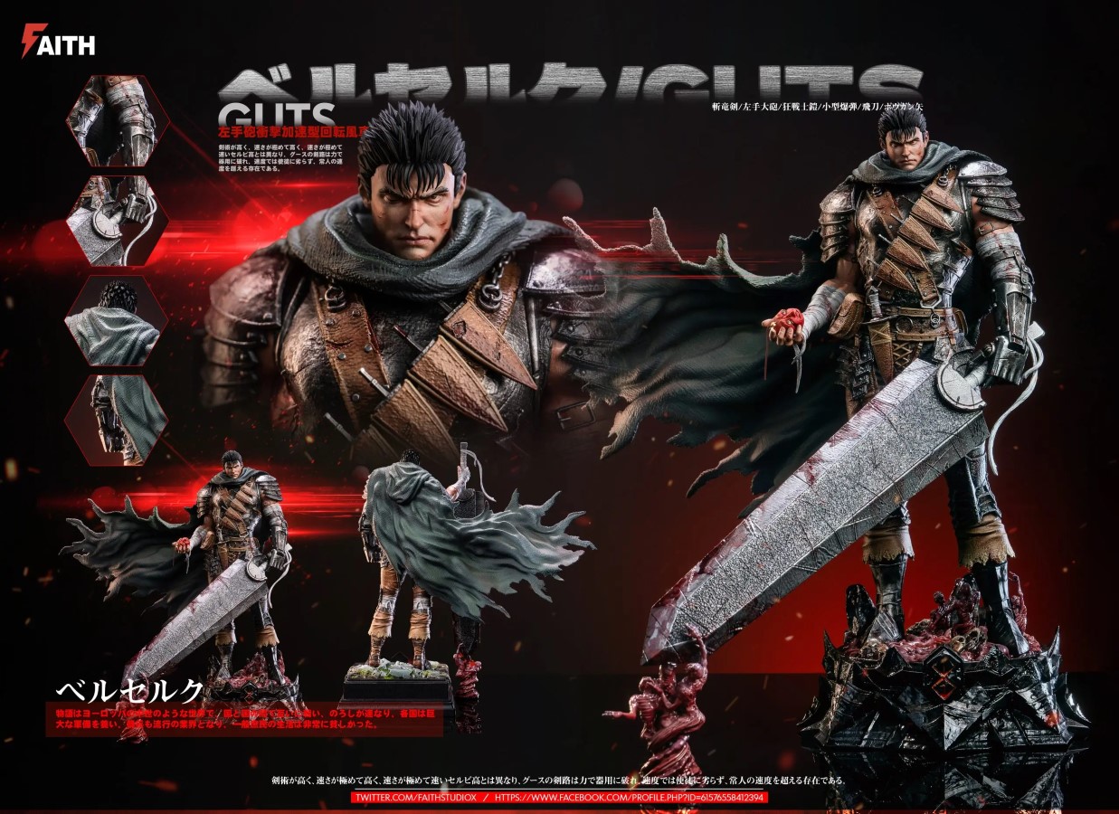 Guts - Berserk