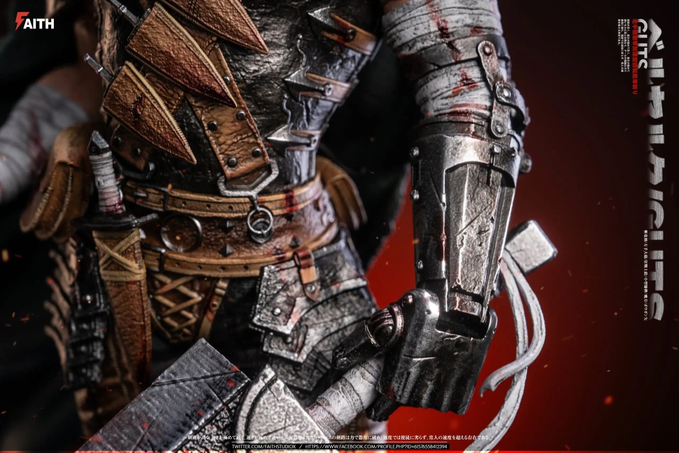 Guts - Berserk