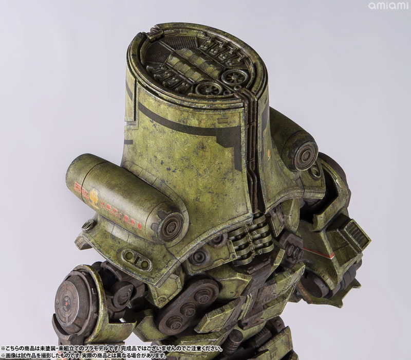 PLAMAX JG-01 Pacific Rim Cherno Alpha 1/350