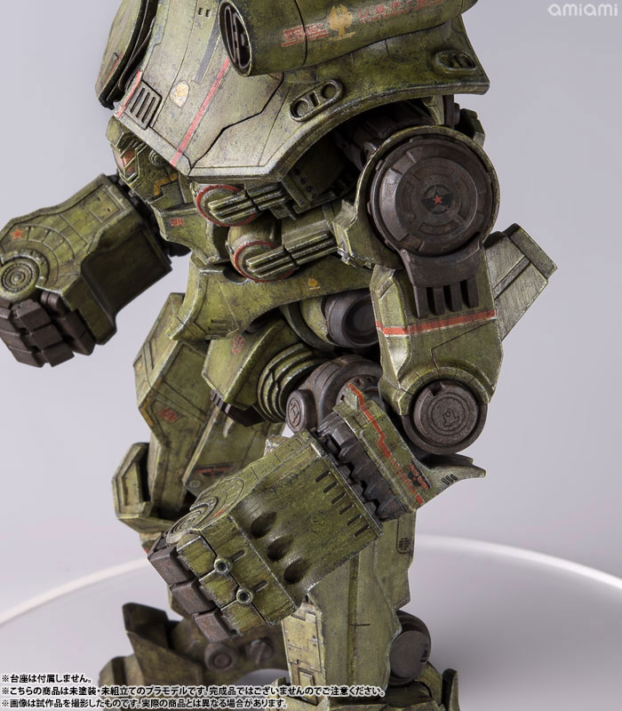 PLAMAX JG-01 Pacific Rim Cherno Alpha 1/350
