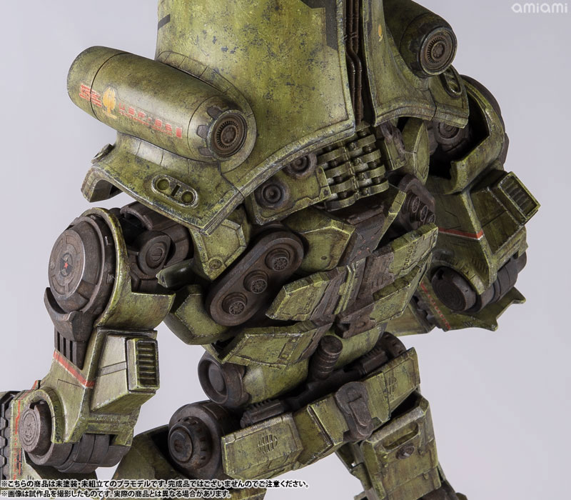 PLAMAX JG-01 Pacific Rim Cherno Alpha 1/350