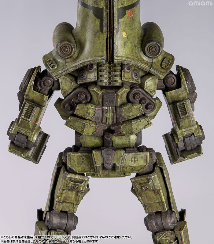 PLAMAX JG-01 Pacific Rim Cherno Alpha 1/350