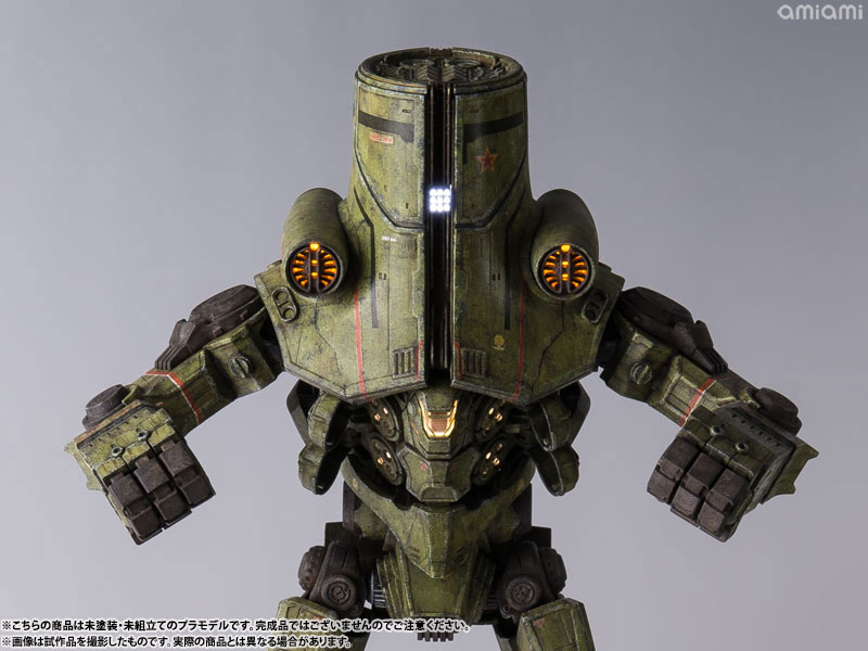 PLAMAX JG-01 Pacific Rim Cherno Alpha 1/350