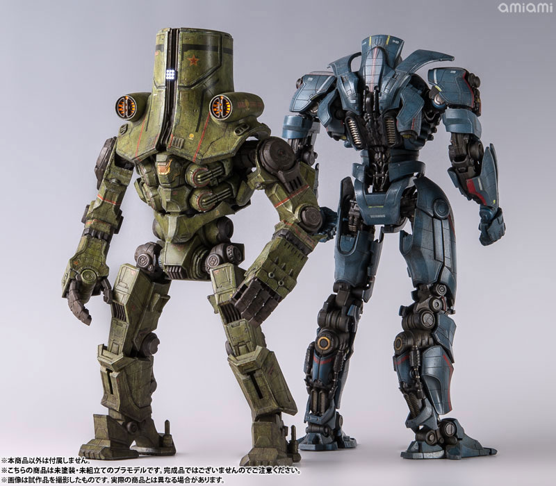 PLAMAX JG-01 Pacific Rim Cherno Alpha 1/350