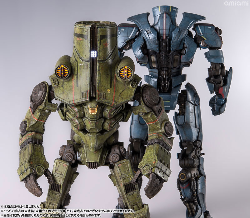PLAMAX JG-01 Pacific Rim Cherno Alpha 1/350