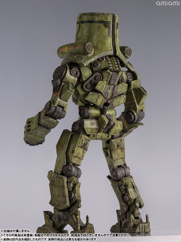 PLAMAX JG-01 Pacific Rim Cherno Alpha 1/350