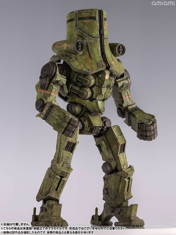 PLAMAX JG-01 Pacific Rim Cherno Alpha 1/350