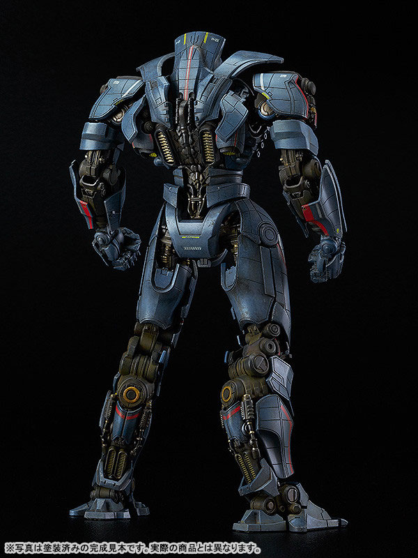 PLAMAX JG-02 Pacific Rim Gipsy Danger 1/350
