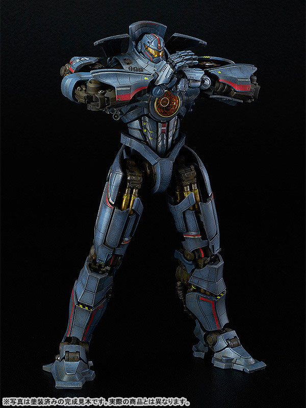 PLAMAX JG-02 Pacific Rim Gipsy Danger 1/350