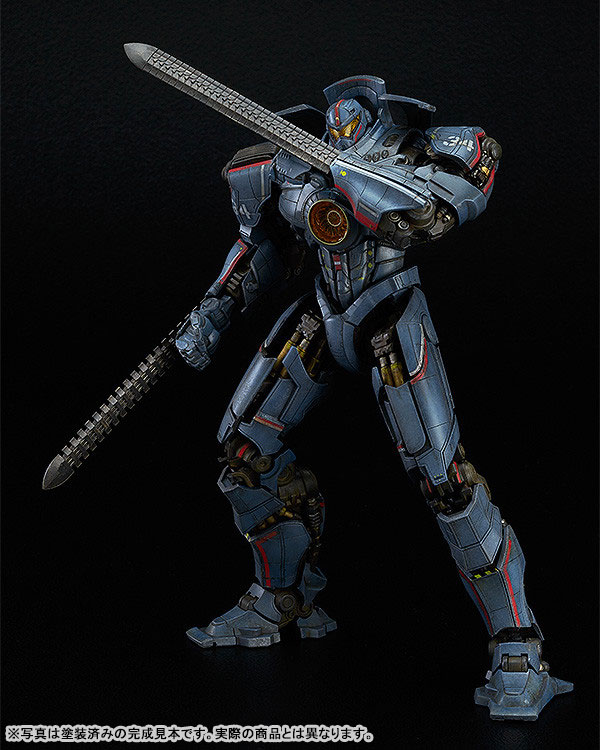 PLAMAX JG-02 Pacific Rim Gipsy Danger 1/350