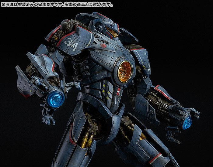 PLAMAX JG-02 Pacific Rim Gipsy Danger 1/350