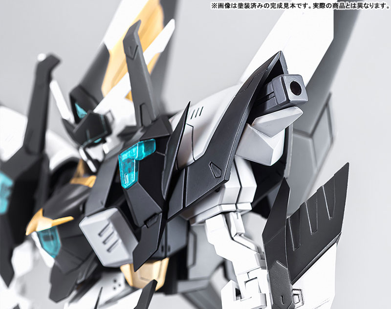 MODEROID Titanomachia SIDE:GR Arklaud