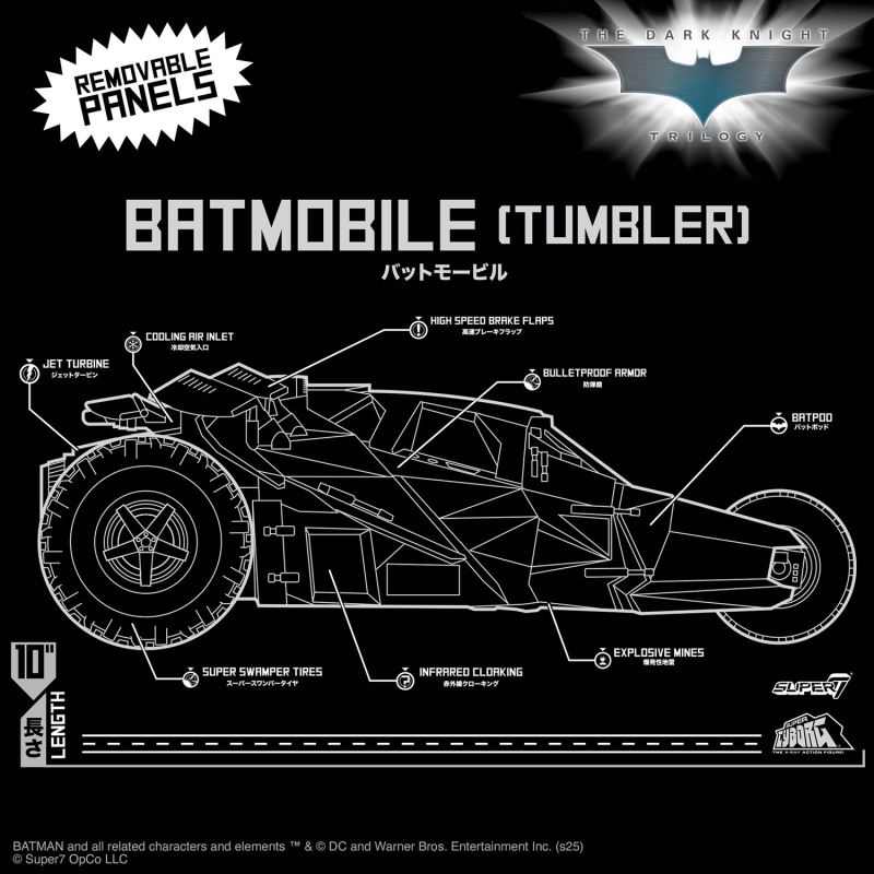 Batmobile Tumbler (Full Color)