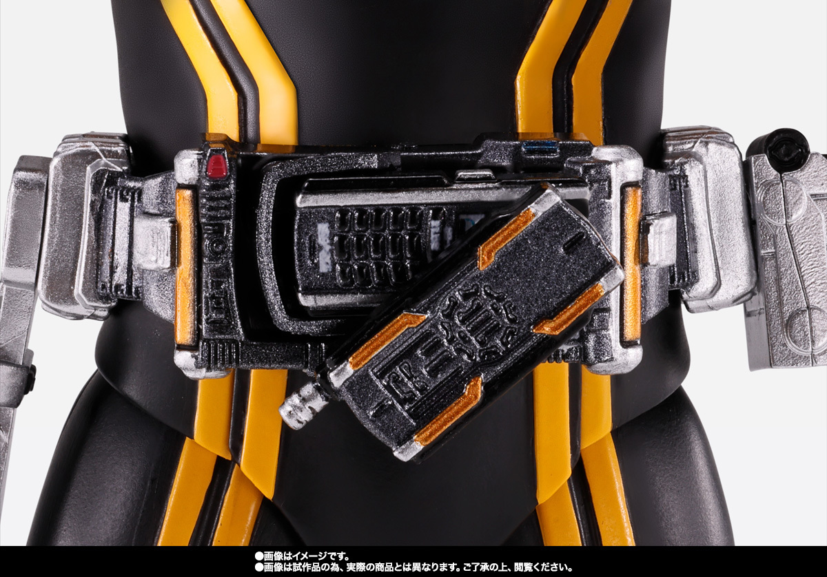 SHFiguarts (Real Bone Carving Method) Kamen Rider Kaixa