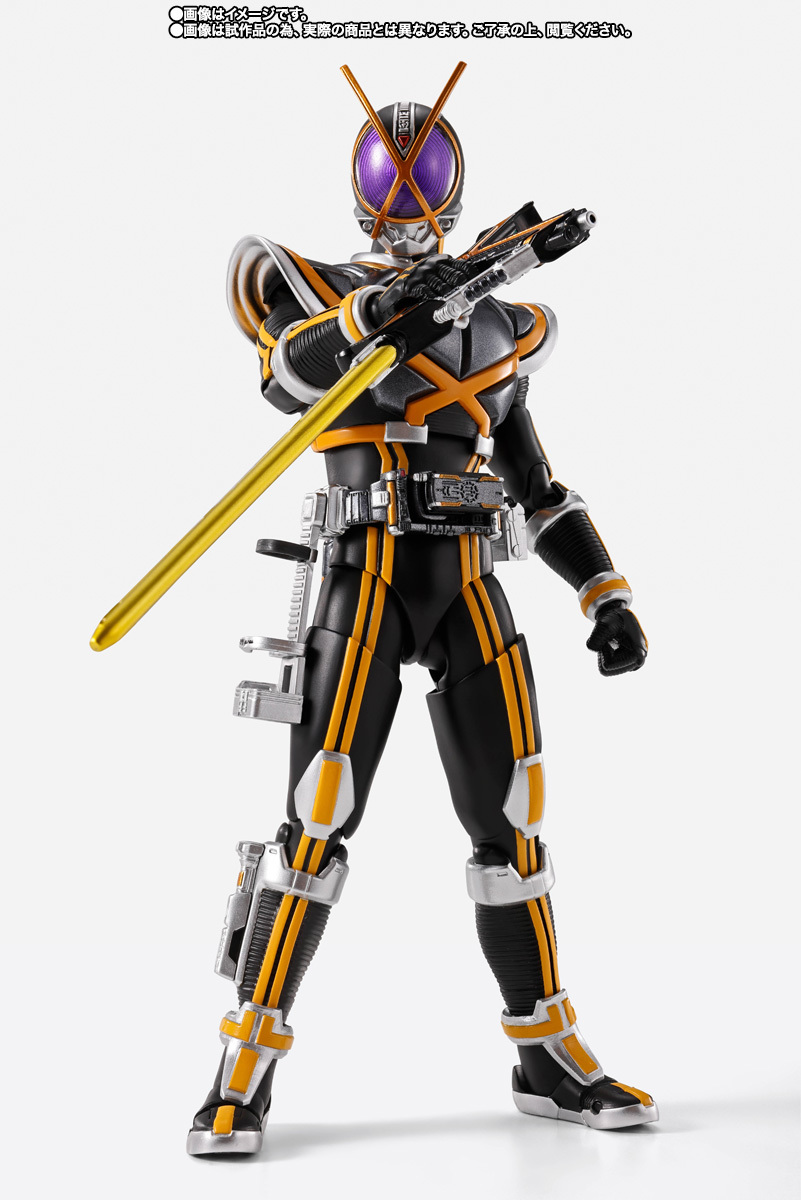 SHFiguarts (Real Bone Carving Method) Kamen Rider Kaixa