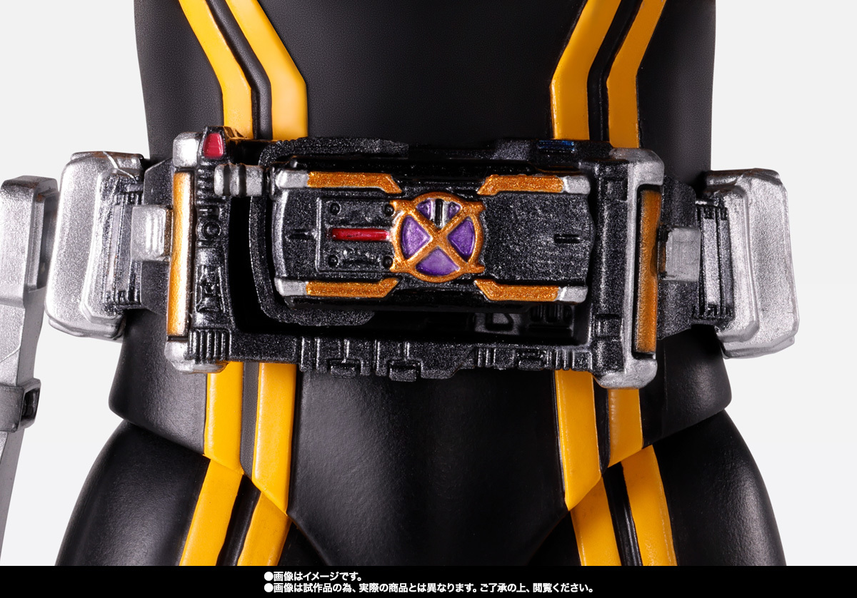 SHFiguarts (Real Bone Carving Method) Kamen Rider Kaixa
