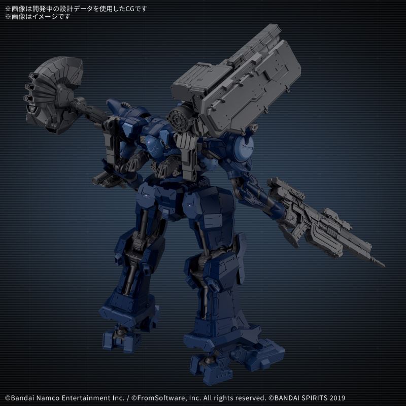 30mm Armored Core VI Fires of Rubicon Arquebus Corporation VP-40S Locksmith