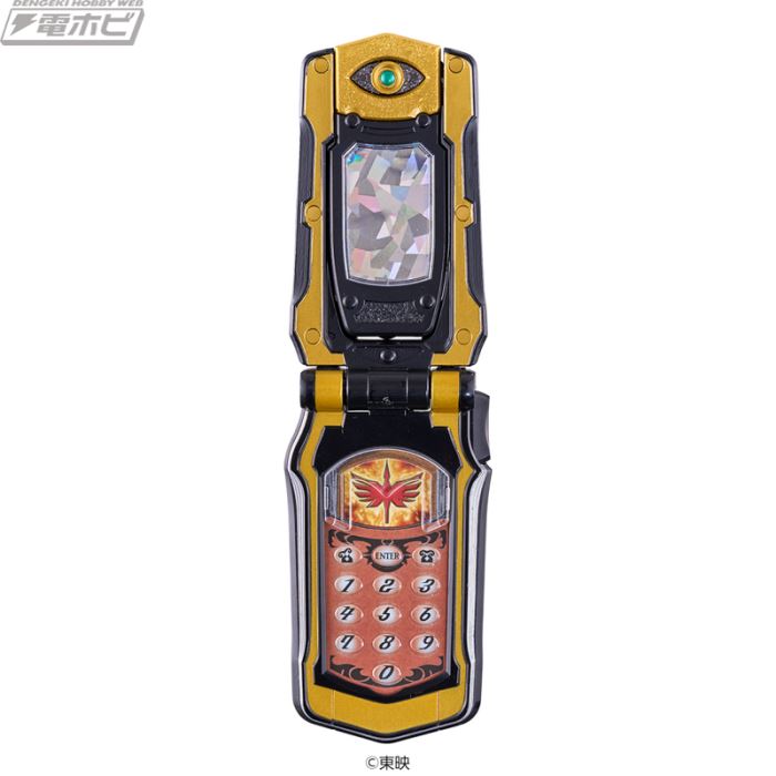 Merge Phone -MEMORIAL EDITION-