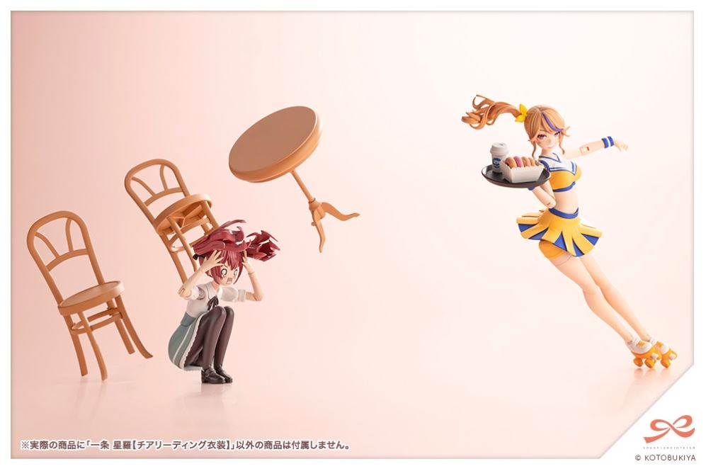 Sousai Shoujo Teien Seira Ichijo [CHEERLEADING COSTUME] 1/10
