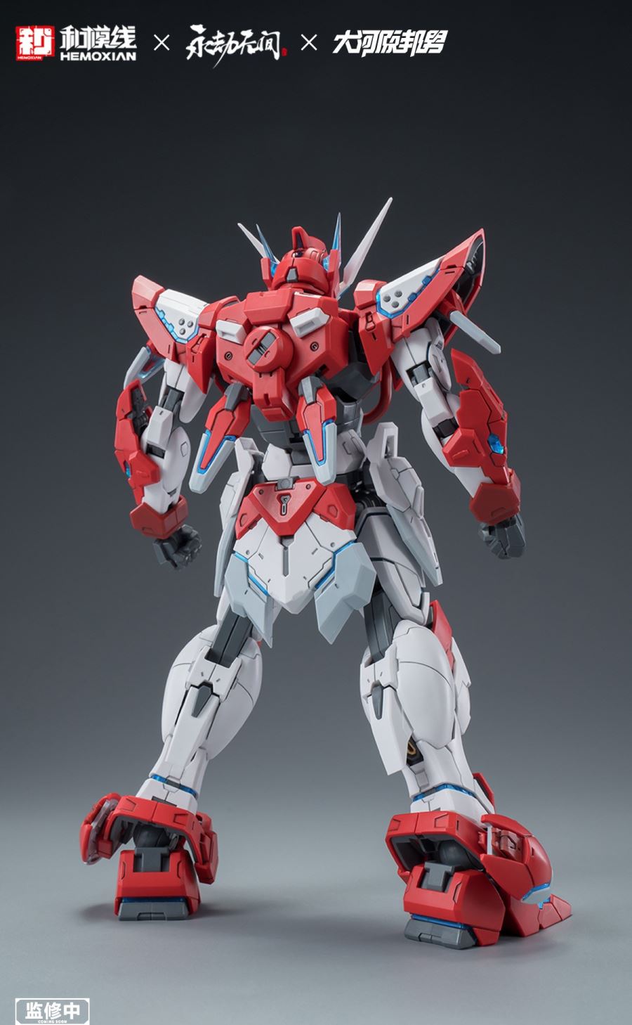 Kunio Okawara Mount Yushan Yinglong Model