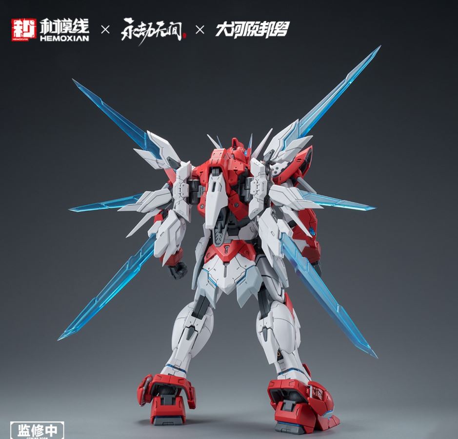 Kunio Okawara Mount Yushan Yinglong Model