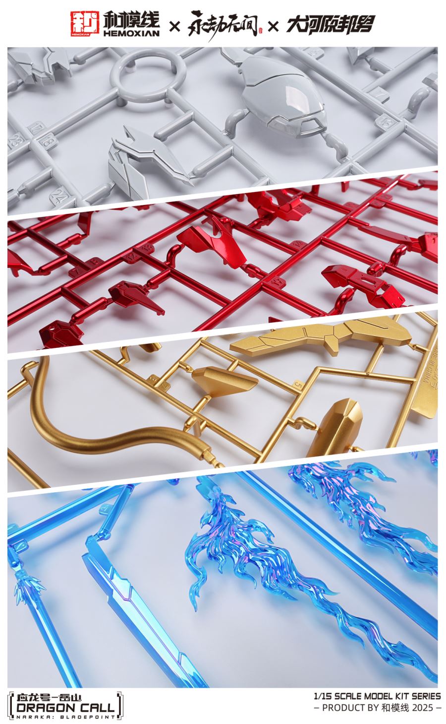 Kunio Okawara Mount Yushan Yinglong Model