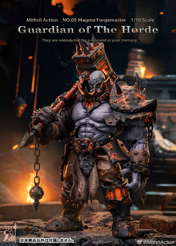 Guardian of The Horde NO.05 Magma Forgemaster 1/10